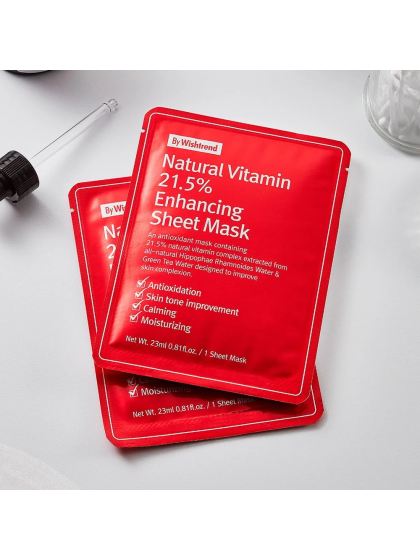 Mascarilla Hidratante Natural vitamin C