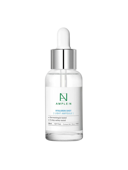 Serum Facial Ultra Fluido Antiedad AMPLEN Ácido Hialurónico 30ml
